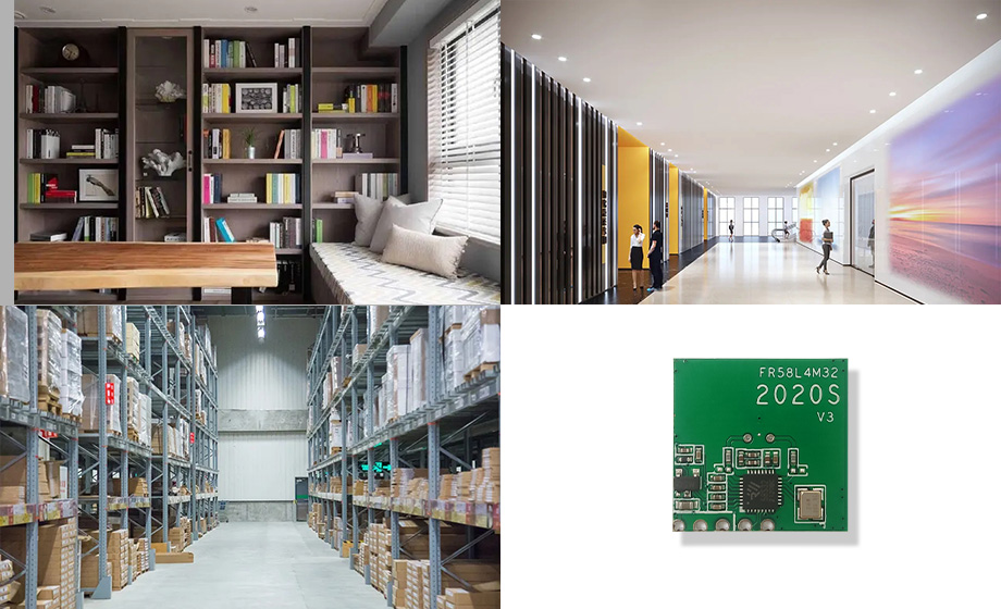 毫米波雷達廠家雷達感應模塊接線指南智能家居中關鍵技術解析